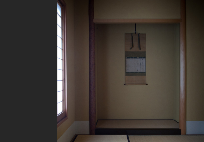 床の間　イメージ